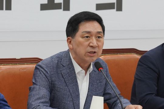 김기현 국민의힘 의원[김기현 의원 페이스북]